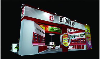 歡迎蒞臨虹潤公司--第26屆中國重慶多國儀器儀表展、武漢機博展展臺