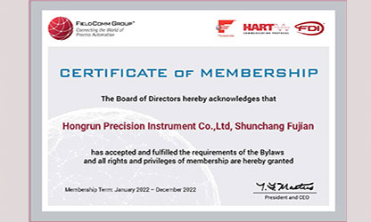 虹潤推出多款帶HART通訊協(xié)議的智能儀表，并通過美國HART基金認(rèn)證