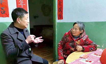 新華社報道——以愛為光，點(diǎn)亮“心”的希望——順昌虹潤精密儀器有限公司董事長林善平熱心慈善事業(yè)、堅(jiān)持助學(xué)幫困的故事