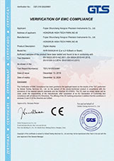 數(shù)字顯示控制儀EMC