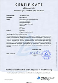 數(shù)顯表TüV萊茵LVD低壓指令證書
